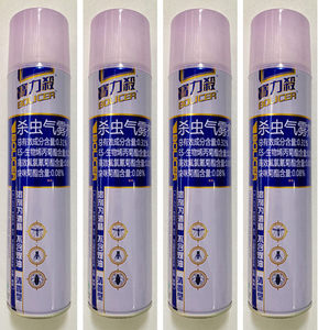 4支装宝力杀杀虫气雾剂喷雾杀家用杀虫剂蟑螂杀虫剂灭蚊清香型喷