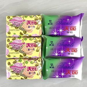 天丽香皂包邮