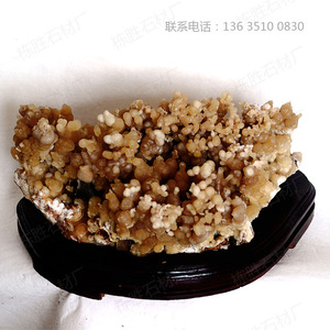 滴乳石 水晶结晶石 招财镇宅精品奇石摆件 天然钟乳石