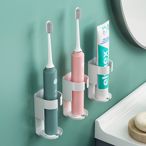 放电动牙刷架牙缸牙膏收纳架家用免打孔放置器吸壁智能简约壁挂式
