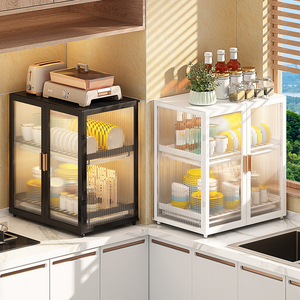 厨房碗柜置物架碗盘收纳多功能碗架沥水碗筷柜子储物餐边橱柜带门