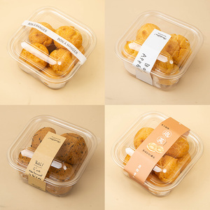 网红泡芙盒子麻薯肉松小贝包装盒烘焙透明甜品打包盒小蛋糕雪媚娘