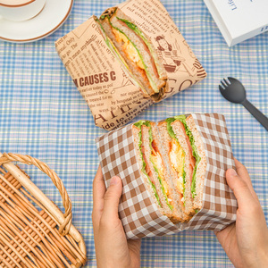 汉堡三明治包装纸包三文治盒卷饼油纸鸡肉卷饭团食品外带盒防油袋