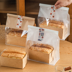 金枕蛋糕纸托包装盒袋耐高温一次性吐司纸盒烘焙袋子面包盒子模具