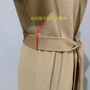 羊绒大衣腰袢挂腰带袢绳耳仔配饰配衬衣连衣裙大衣腰带固定线定制