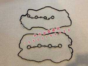 适用于保时捷卡宴 帕拉梅拉panamera气门室盖垫 火嘴火花塞胶圈垫