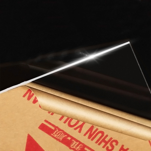 亚克力板有机玻璃板透明黑色塑料加工定制做diy手工材料展示盒