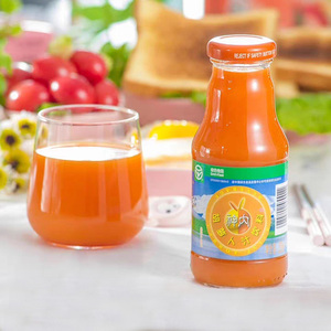 神内胡萝卜果汁新疆特产石河子大学绿色食品营养饮品饮料2份减3元