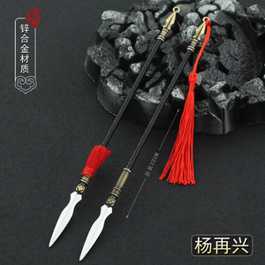 古代冷兵器 南宋名将杨再兴单枪岳家军金属武器模型手办摆件