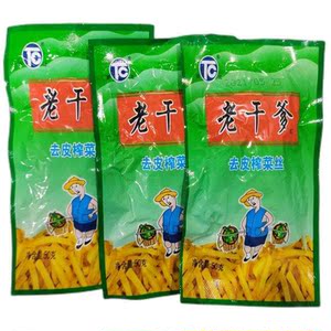 老干爹去皮榨菜