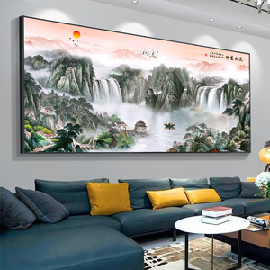 中式客厅山水办公室靠山图字挂画沙发背景墙装饰风景国画中堂壁画