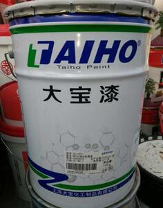 大宝漆易硝涂硝基漆10kg开放式硝基漆家具木器漆白色开放漆