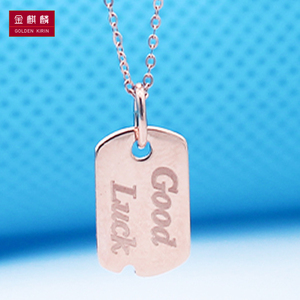 俄罗斯紫金首饰