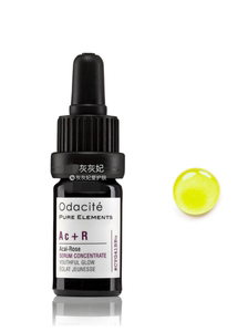 Odacite Ac+R 巴西莓油大马士革玫瑰精华油抗氧化紧致 送1ml小样
