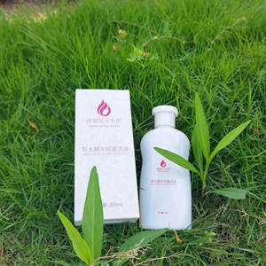 女人本色草本精华抑菌护理液日常清洁抑菌止痒祛除异味平衡ph值