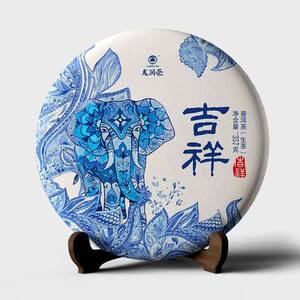 00同款货源龙润茶文化博物馆淘宝云南龙润茶100g茉莉花语小饼3人