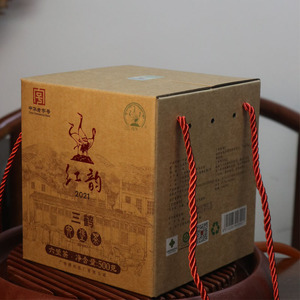 广西梧州茶厂有限公司三鹤六堡茶红韵2021特级茶叶