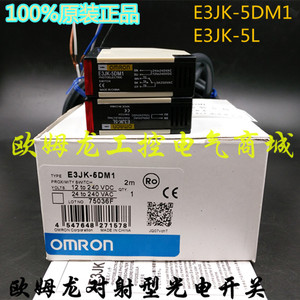 传感器E3JK-DS30M1/M2/R4M1-ZH/5DM1/5L/DR11/DR11/RR12/TR12-C