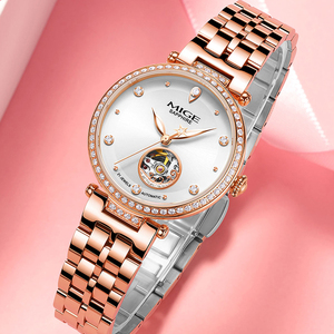 专柜正品米格手表女表时尚潮流镂空自动机械表防水女士表女表1268