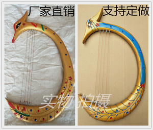 敦煌飞天舞蹈表演箜篌道具竖琴凤凰古琴仿真孔雀琴唐宫夜宴道具