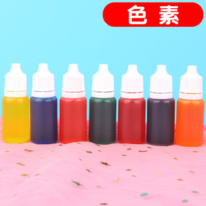 做科学小实验用的食用色素手工染颜色液体原材料套装儿童实验色素