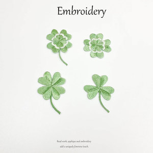 幸运四叶草刺绣布贴衣服补丁贴diy羽绒服裤子装饰补洞小贴花背胶