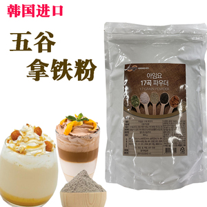 五谷粉韩国