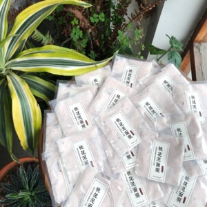 柔肤清洁/桃花泥面膜净肤细毛孔补水保湿涂抹式女兮兰坊shlanfong