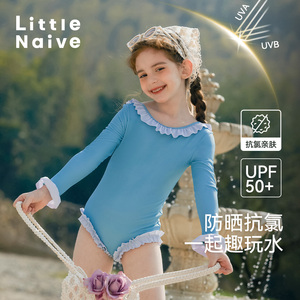 LittleNaive女童游泳衣夏季新款防晒连体长袖泳装儿童木耳边泳衣