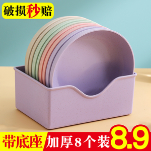 日式家用吐骨头盘碟餐桌垃圾渣盘塑料吐骨碟骨盘水果盘碟带收纳盒