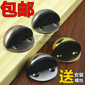 大门防撞器限位器