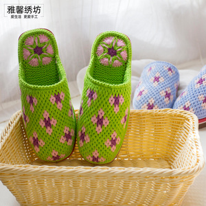 勾拖鞋花样图编织