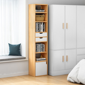 书柜置物架落地靠墙现代简约储物柜小立柜窄柜夹缝收纳置物柜书架