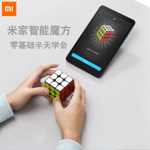 小米智能魔方速拧顺滑六轴传感识别app儿童初学者玩具3D动态教学