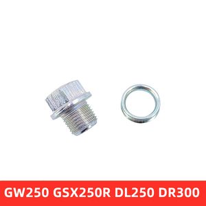 摩托车GW250放油螺丝垫片EN125 GN GZ150 GSX250R DL250螺丝DR300