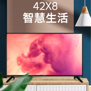skyworth/创维 42x8 42寸高清智能网络平板led液晶电视机简约商用