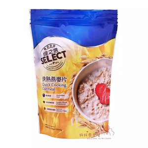 香港代购 进口 SELECT佳之选 快熟燕麦片 袋装800g