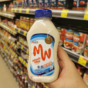 香港代购 进口美国kraft卡夫奇妙酱沙拉酱水果蔬菜沙律酱354ml