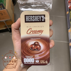 香港代购进口零食Hershey's好时香滑牛奶巧克力铁盒装休闲零食50g