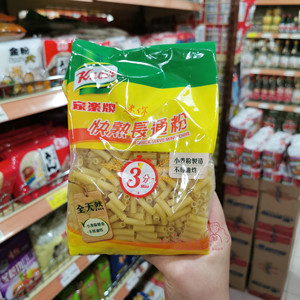 香港代购 港版家乐牌 快熟 迷你长通粉 通心粉速食粉袋装 400g
