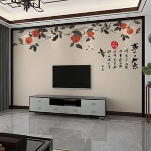 新中式山水客厅电视背景墙集成墙板碳晶板沙发影视墙竹木纤维护板