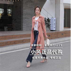 castle/卡索女装2020年春款风衣eh3245221045吊牌齐全专柜正品