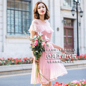 castle/卡索女装2021年春款连衣裙aa0312321005专柜正品吊牌齐全