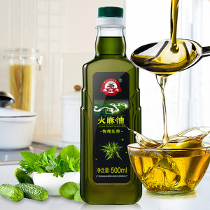 000人付款淘宝广西巴马火麻油特级一级正品初榨食用家用纯火麻仁油500