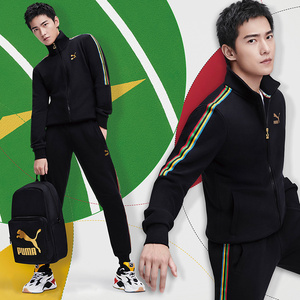 puma彪马 2020年新款杨洋同款男子休闲系列针织外套59929301