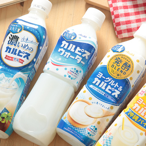 日本进口可尔必思乳酸菌饮料网红calpis雪盐发酵酸奶风味菠萝饮品