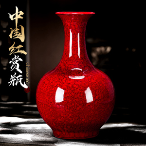 景德镇陶瓷花瓶插花新中式客厅电视柜装饰瓷器摆件中国红色赏瓶