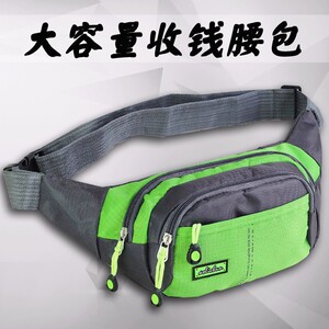 bjwxg889淘宝生意收钱包时尚男士女帆布卖货菜市场腰包多功能实用