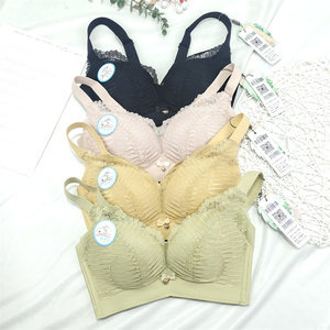 媛柔内衣批发淘宝媛柔乳胶棉内衣女2069无钢圈b杯聚拢上托不跑杯收