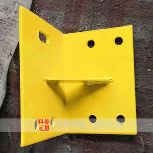 绞盘支架手摇绞盘机械起重机双向自锁便携式